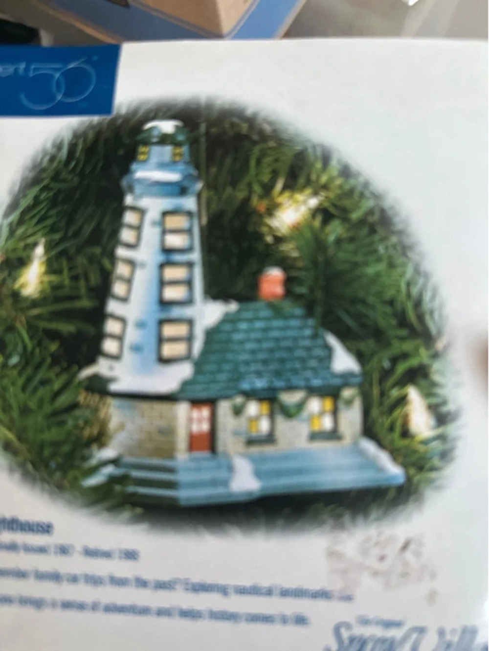 Department 56 lighthouse ornament